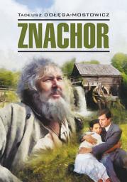 Icon image Знахарь / Znachor