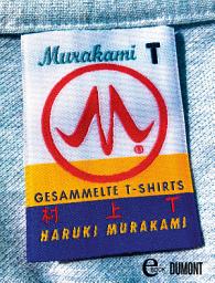 Icon image Murakami T: Gesammelte T-Shirts