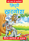 Thumbnail image