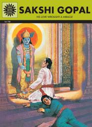 Icon image Sakshi gopal