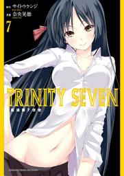 Icon image TRINITY SEVEN 魔道書7使者