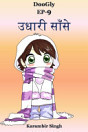 Thumbnail image