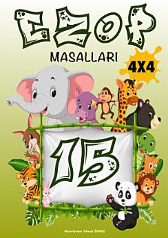 Icon image