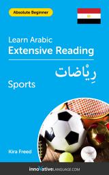 Icon image Arabic Extensive Reading: SPORTS: Level 2