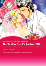 Icon image THE WEALTHY GREEK'S CONTRACT WIFE Vol.2: Harlequin Comics