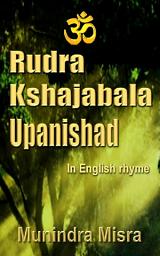 Icon image Rudra Kshajabala Upanishad
