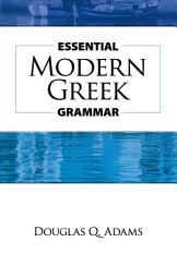 Icon image Essential Modern Greek Grammar