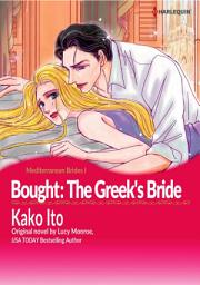 Icon image BOUGHT: THE GREEK'S BRIDE: Harlequin Comics, Book 1