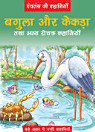 Thumbnail image