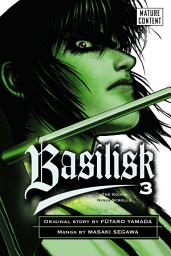 Icon image Basilisk