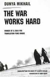 Icon image The War Works Hard