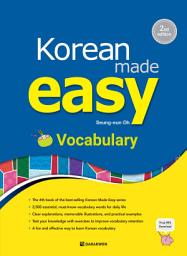 Icon image Korean Made Easy - Vocabulary (2nd Edition)