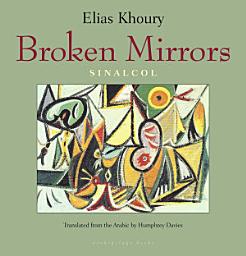 Icon image Broken Mirrors: Sinalcol
