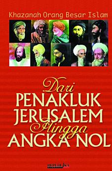 Icon image