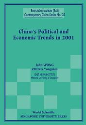 Icon image China's Political and Economic Trends in 2001