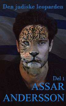 Icon image