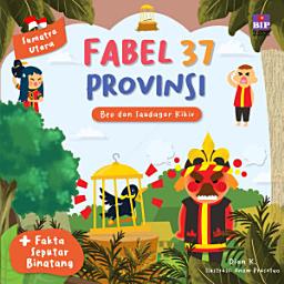 Icon image Fabel 37 Provinsi - Sumatera Utara - Beo dan Saudagar Kikir