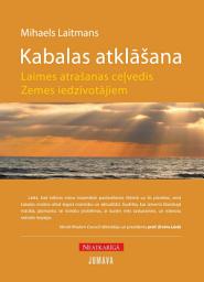 Icon image Kabalas atklāšana