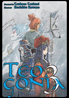 Icon image