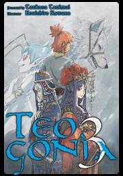 Icon image Teogonia