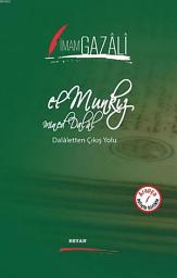 Icon image El Munkız Mined Dalal (Arapça - Türkçe)