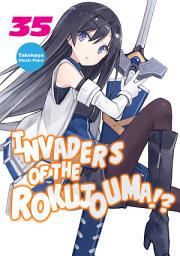 Icon image Invaders of the Rokujouma!?