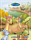 Thumbnail image