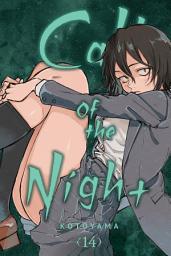 Icon image Call of the Night