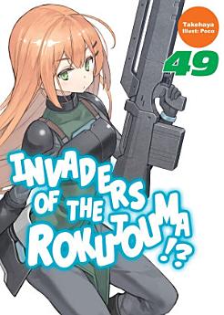 Icon image