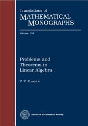 Icon image Problems and Theorems in Linear Algebra