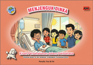 Icon image Menjenguk Dinka: Kisah Persahabatan dalam Dwibahasa