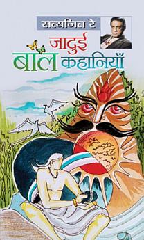 Icon image