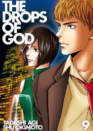 Icon image The Drops of God
