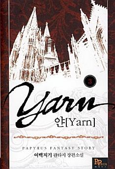 Icon image