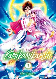 Icon image Kamikamikaeshi