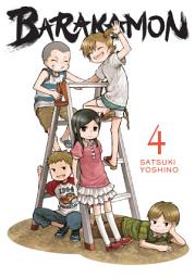 Icon image Barakamon