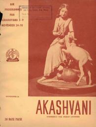 Icon image AKASHVANI: Vol. XXVIII. No. 47 ( 24 NOVEMBER, 1963 )