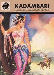 Icon image Kadambari