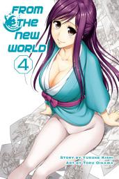 Icon image From the New World