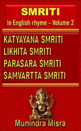 Icon image Smriti in English rhyme