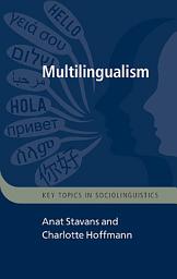 Icon image Multilingualism