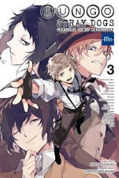 Icon image Bungo Stray Dogs: The Official Comic Anthology