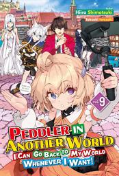 Icon image Peddler in Another World: I Can Go Back to My World Whenever I Want!