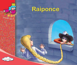 Icon image Raiponce