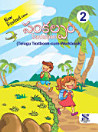 Thumbnail image