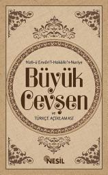 Icon image Büyük Cevşen Ve Türkçe Açıklaması