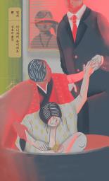 Icon image 열쇠