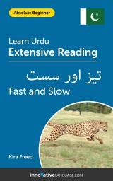Icon image Urdu Extensive Reading: FAST AND SLOW: Level 2
