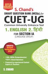 Icon image CUET-UG 1.ENGLISH 2. Hindi: for Section IA (Language Group) Smart Question Bank