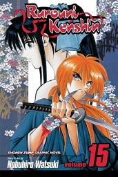 Icon image Rurouni Kenshin: The Great Man vs. the Giant